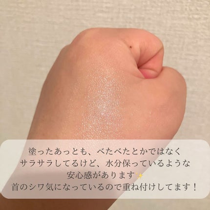 リンクルリペア&ホワイトニング メディカルクリーム/ハダメキミライ/アイケア・アイクリームを使ったクチコミ(3枚目)