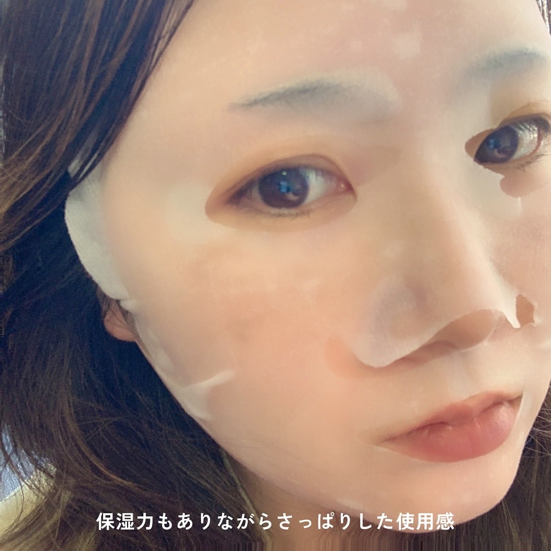 ルルルン ハイドラ AZ マスク/ルルルン/シートマスク・パックを使ったクチコミ(5枚目)