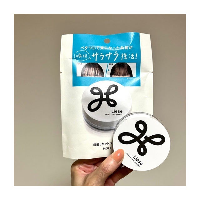 前髪リセットパウダー/リーゼ/その他スタイリングを使ったクチコミ(1枚目)