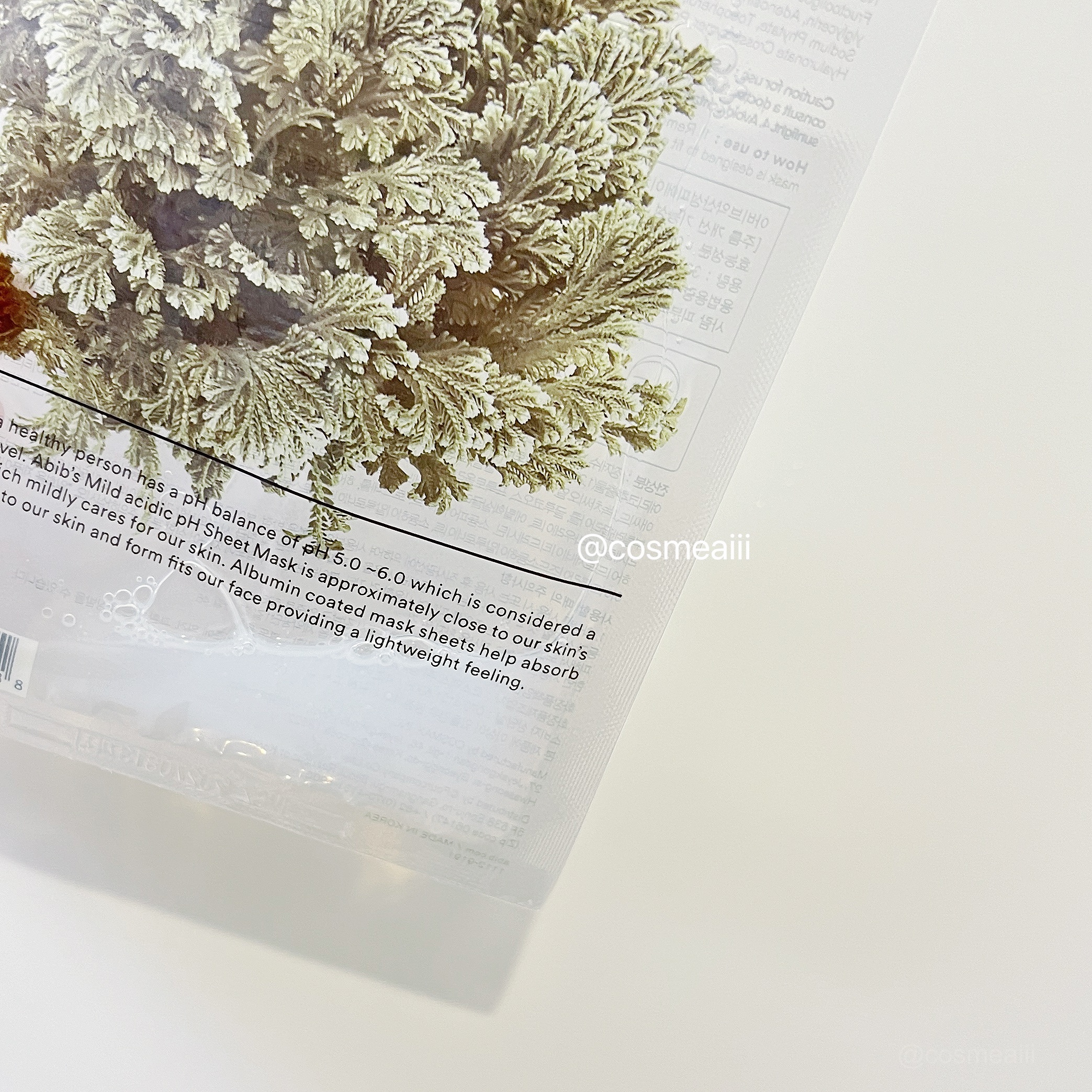 Abib  弱酸性PHシートマスク 復活草フィットのクチコミ「今日紹介するのは
Abibの弱酸性PHシートマスク 復活草フィット 10枚入り

Qoo10メ.....」（3枚目）