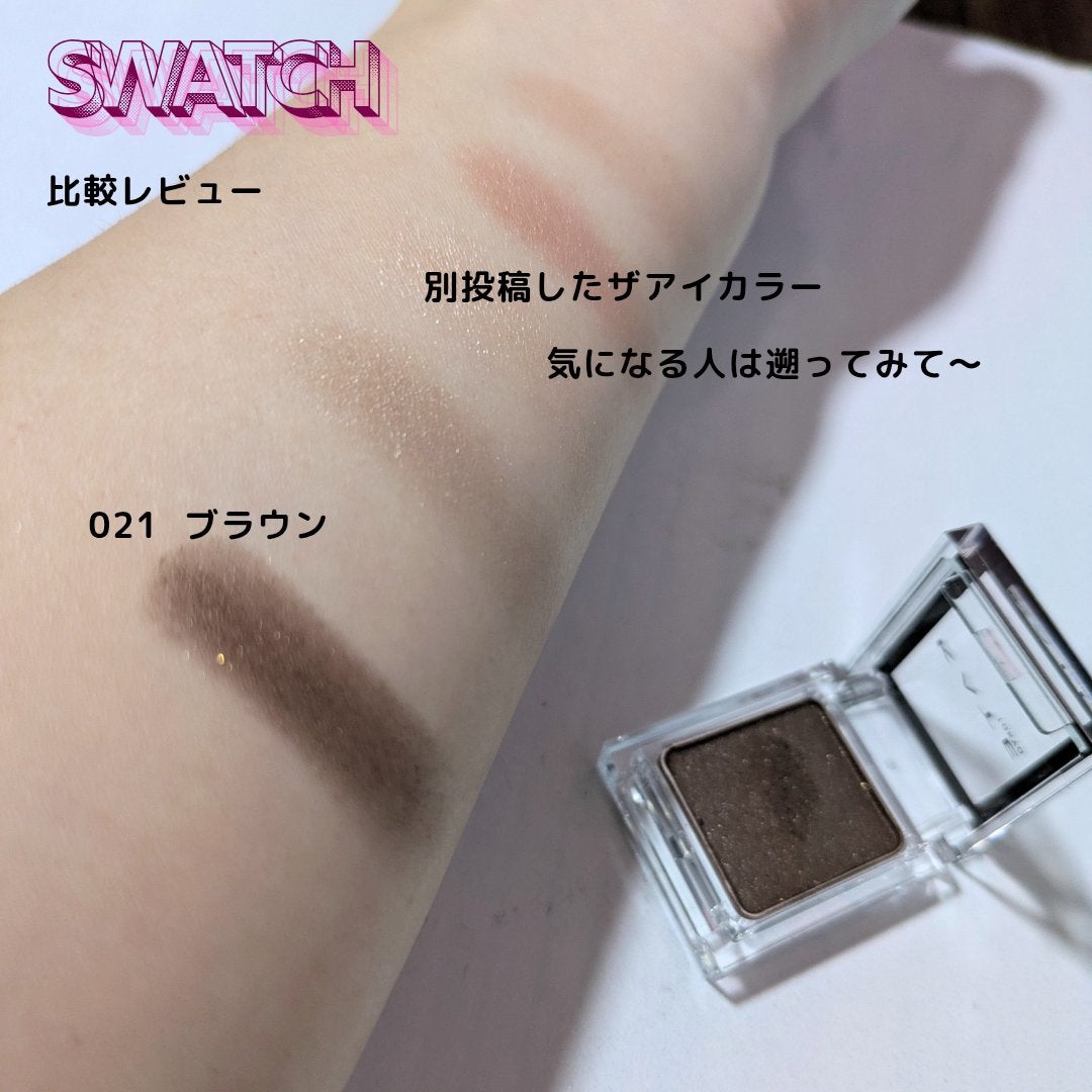 ケイト ザ アイカラー/KATE/単色アイシャドウを使ったクチコミ(2枚目)