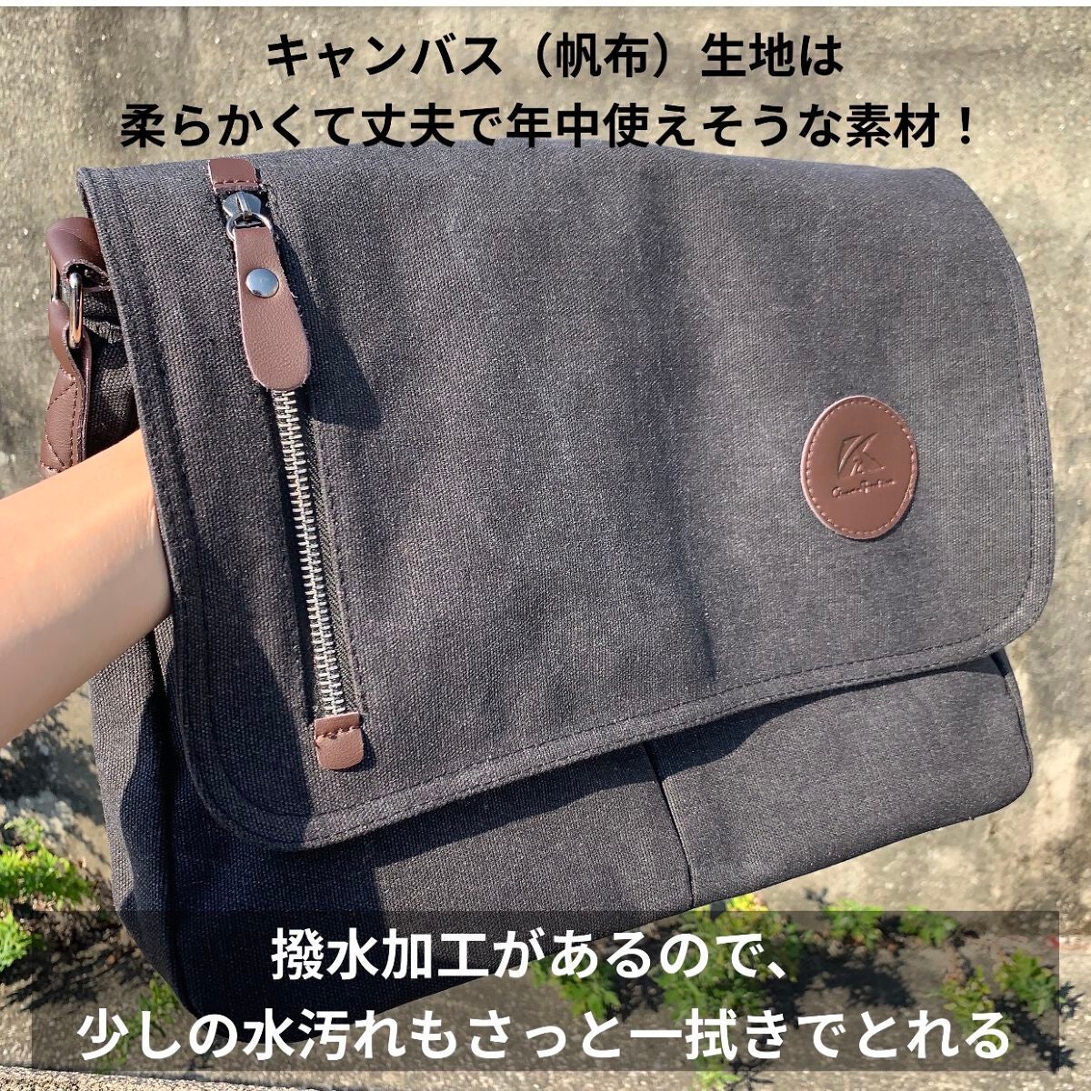 ぽち on LIPS 「いつも朝から晩まで働く弟に何かいいバッグはないかと探していた所..」(5枚目)