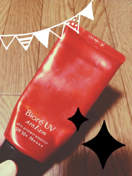 UV アスリズム スキンプロテクトエッセンス/ビオレ/日焼け止めローションを使ったクチコミ(1枚目)