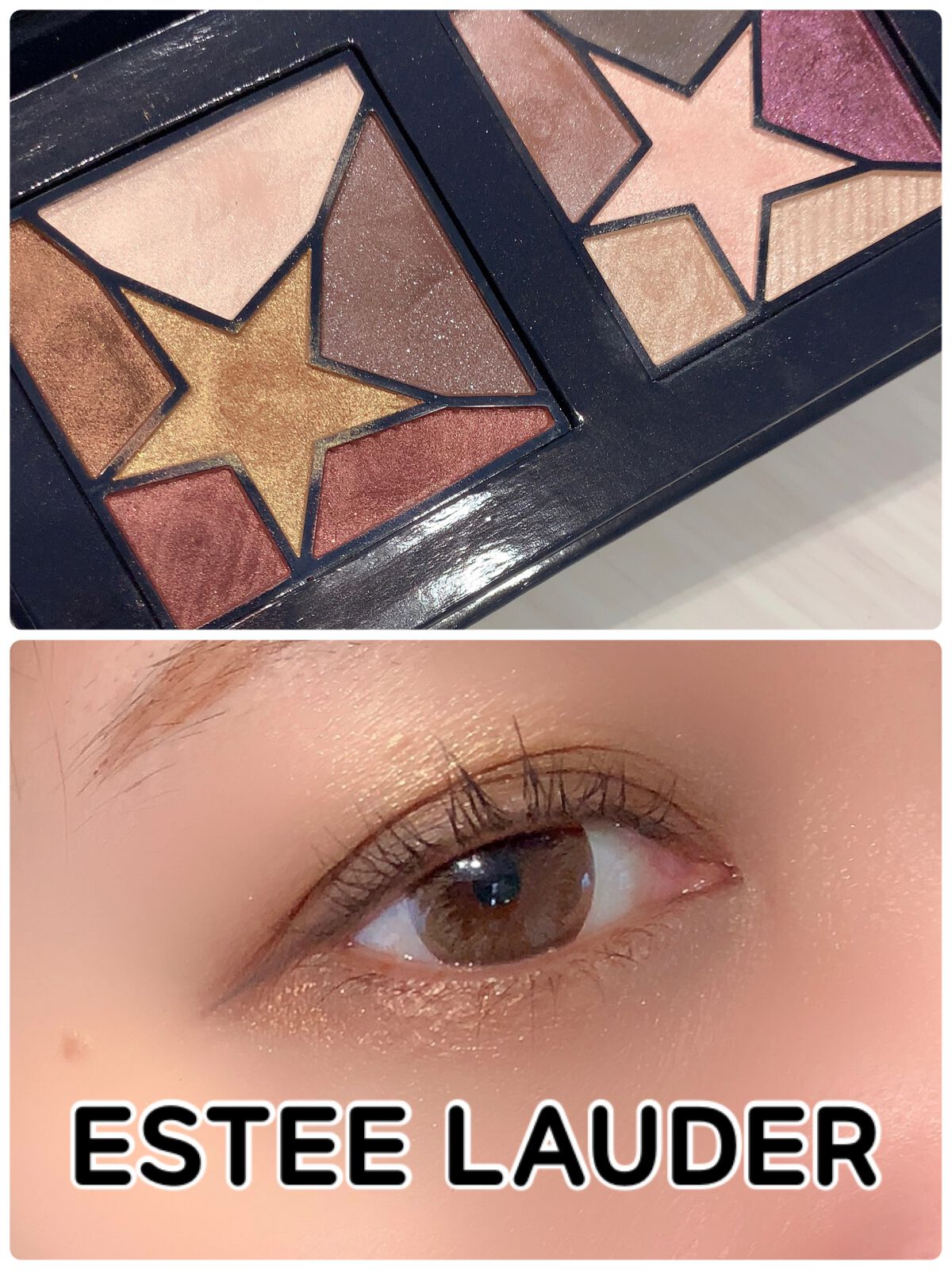 試してみた】グッド アズ ゴールド 2022 ESTEE LAUDERのリアルな口コミ