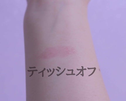 オールインワンティント/シャインリッチ/リップティントを使ったクチコミ(3枚目)