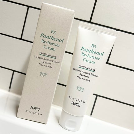 ディープシーピュアウォータークリーム/PURITO/フェイスクリームを使ったクチコミ(9枚目)