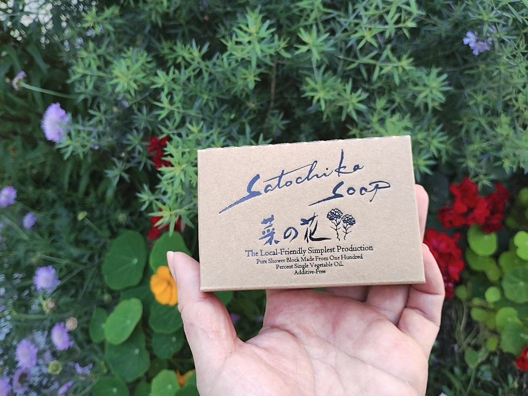 mcgroupakiko on LIPS 「バレー部で副キャプテンの娘は、今日も部活終わりにお腹をすかせて..」(4枚目)