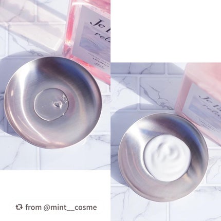 リラックス ミッドナイトリペア シャンプー/ヘアトリートメント (ストレート&グロス)/Je l'aime/市販シャンプーを使ったクチコミ(3枚目)