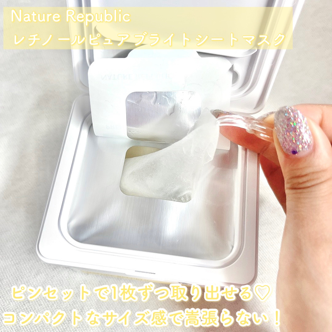 キューブマスク レチノール/ネイチャーリパブリック/シートマスク・パックを使ったクチコミ（2枚目）