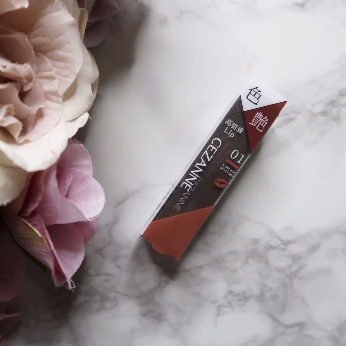 リップカラーシールド/CEZANNE/口紅を使ったクチコミ（1枚目）