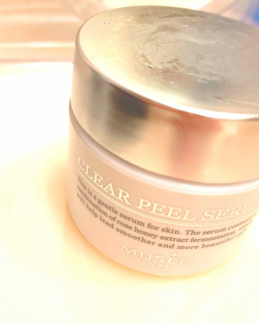 試してみた】MCクリアピールセラム ミュゼコスメの効果・肌質別の