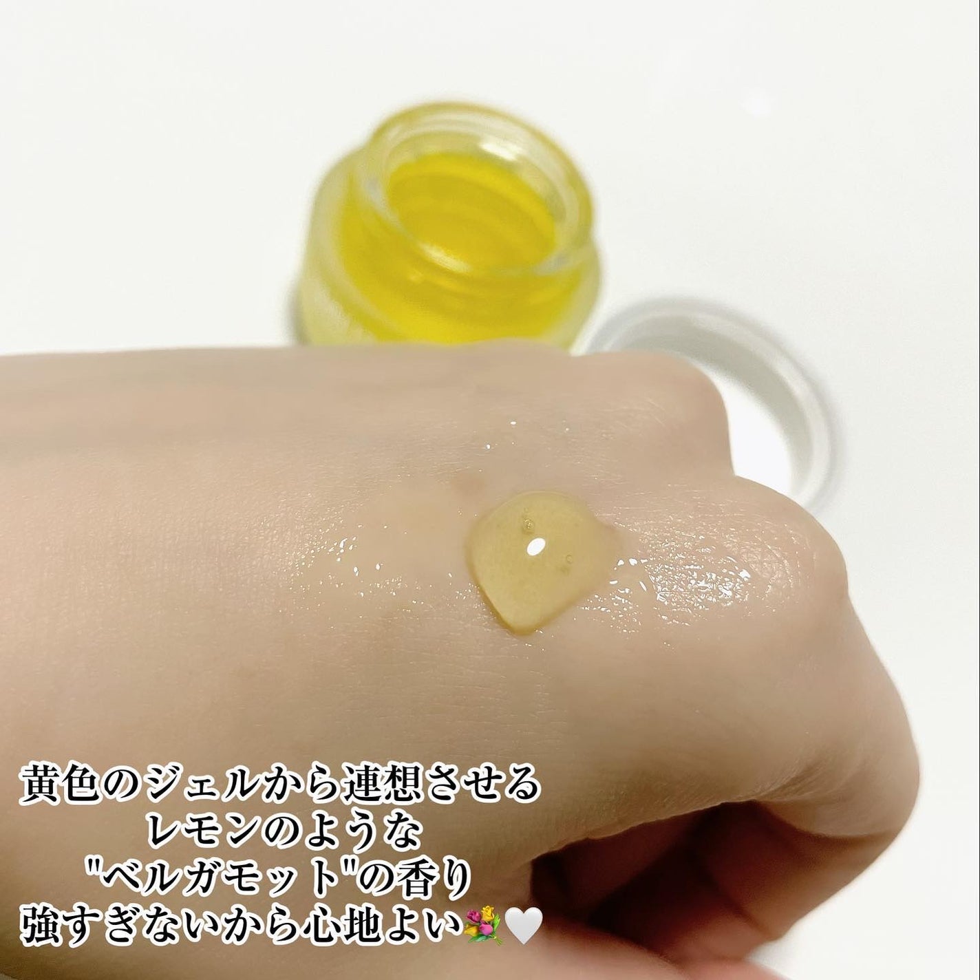 NMN 13 Jelly/YÓANDO/フェイスクリームを使ったクチコミ(5枚目)