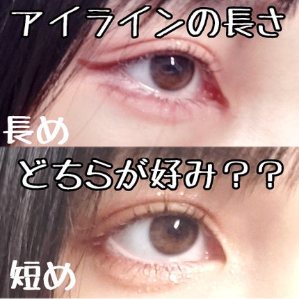 クリーミータッチライナー/キャンメイク/ジェルアイライナーを使ったクチコミ(1枚目)