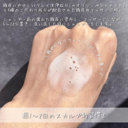 カクタスバンド/イエスパ/ツボ押し・マッサージグッズを使ったクチコミ(3枚目)