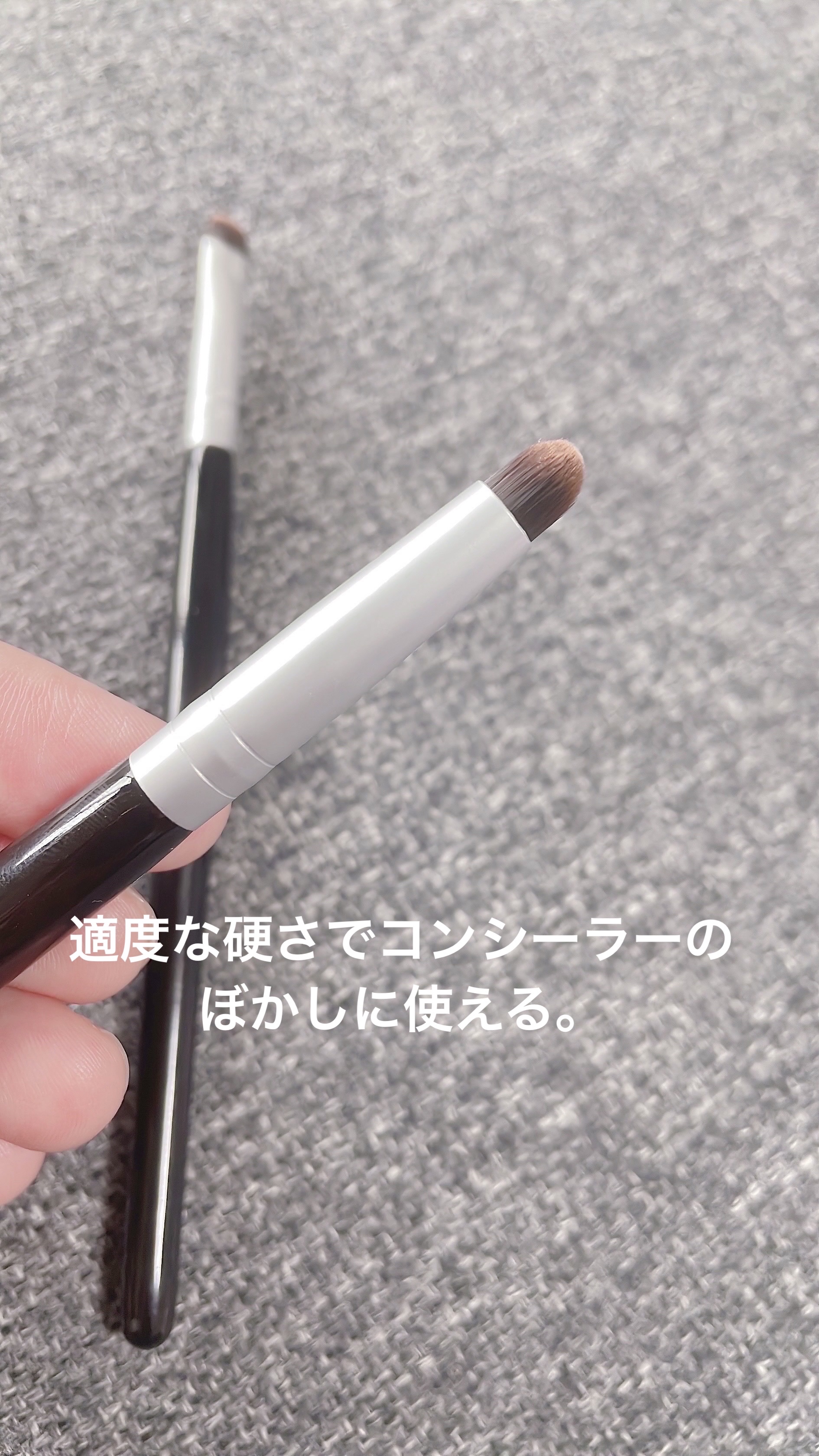 ポイントメイクアップブラシセット/ロージーローザ/メイクブラシを使ったクチコミ（3枚目）
