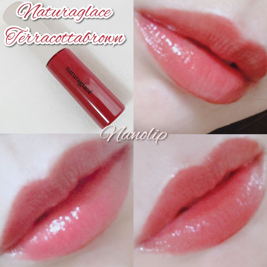 リキッド ルージュ/ナチュラグラッセ/リップグロスを使ったクチコミ(5枚目)