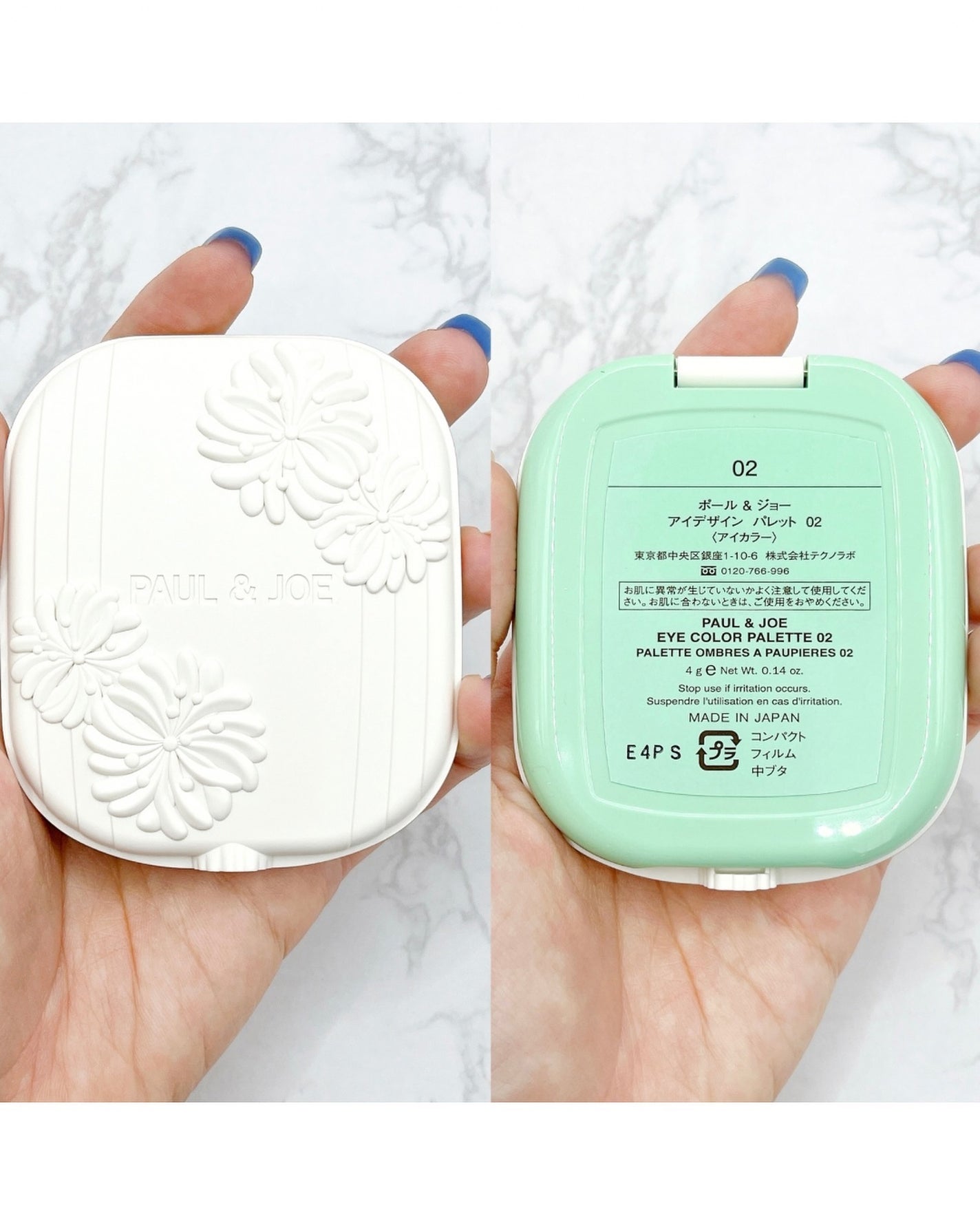 ポール & ジョー アイデザイン パレット/PAUL & JOE BEAUTE/アイシャドウパレットを使ったクチコミ(6枚目)