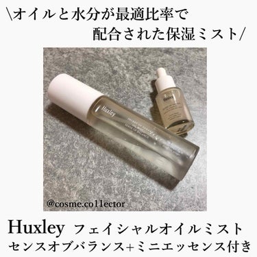 オイルミスト; センスオブバランス /Huxley/ミスト状化粧水を使ったクチコミ（1枚目）