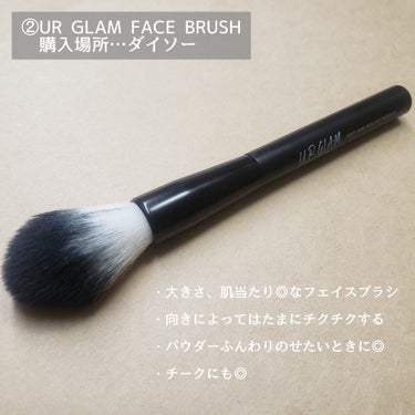 UR GLAM　EYESHADOW BRUSH A/U R GLAM/メイクブラシを使ったクチコミ（3枚目）