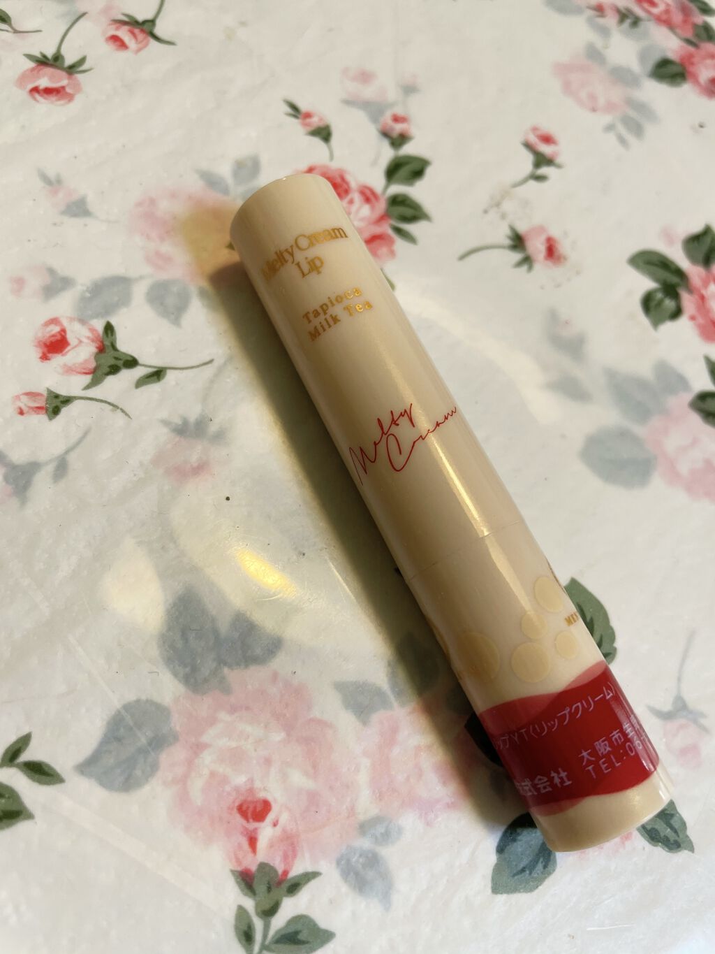 メルティクリームリップ/メンソレータム/リップクリームを使ったクチコミ（1枚目）