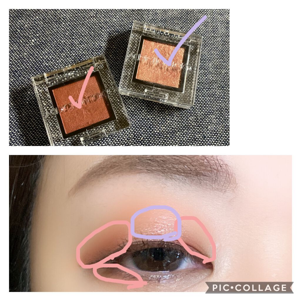 アディクション ザ アイシャドウ スパークル/ADDICTION/単色アイシャドウを使ったクチコミ(2枚目)