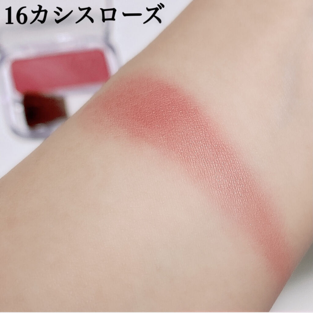 パールグロウハイライト/CEZANNE/パウダーハイライトを使ったクチコミ（3枚目）