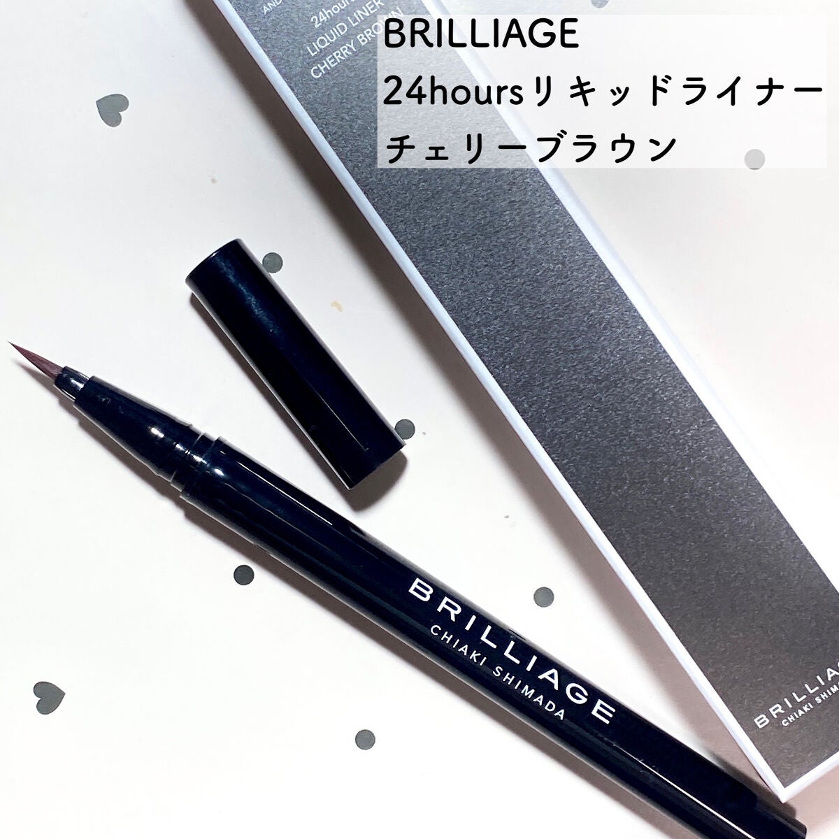 ラッシュデザイナー・ビルドアップマスカラ ボリュームロング/ブリリアージュ/マスカラを使ったクチコミ(6枚目)