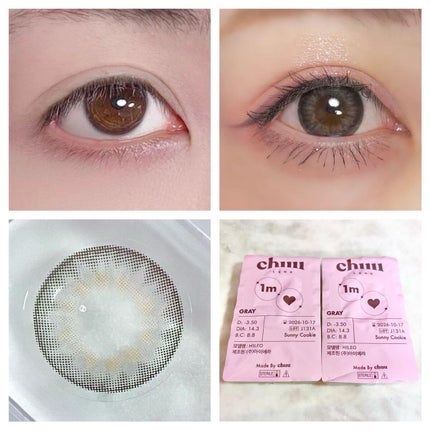 Sunny Cookie/chuu LENS/カラーコンタクトレンズを使ったクチコミ(2枚目)