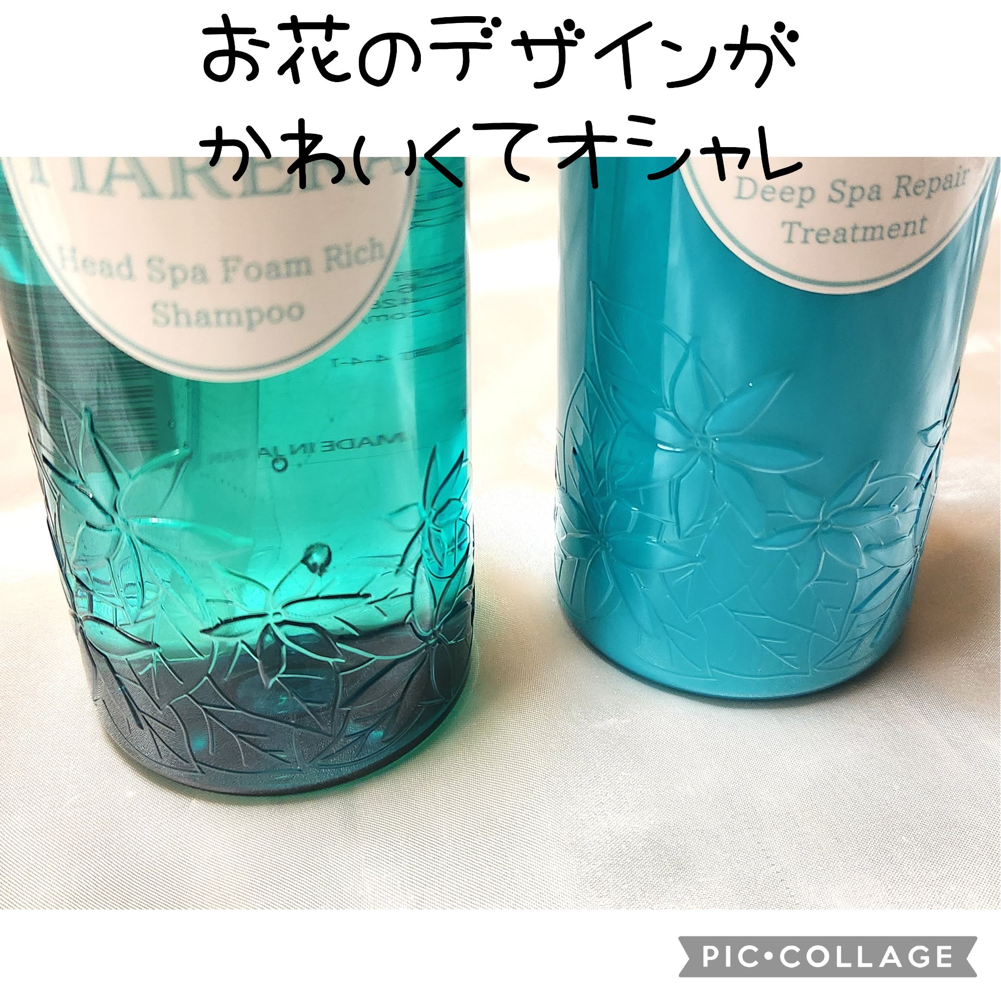 ヘッドスパフォームリッチシャンプー／ディープスパリペアトリートメント/TIARERA/市販シャンプーを使ったクチコミ（3枚目）