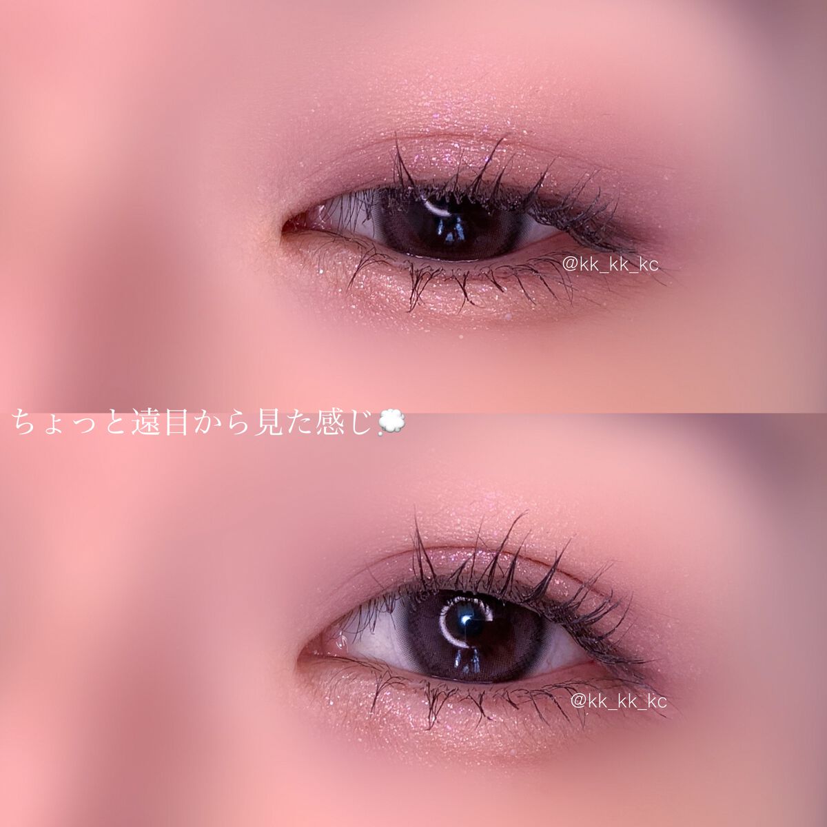 マリナシリーズ	/LENSSIS/カラーコンタクトレンズを使ったクチコミ（3枚目）