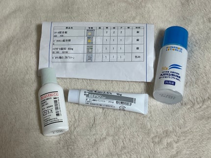 を使ったクチコミ(1枚目)