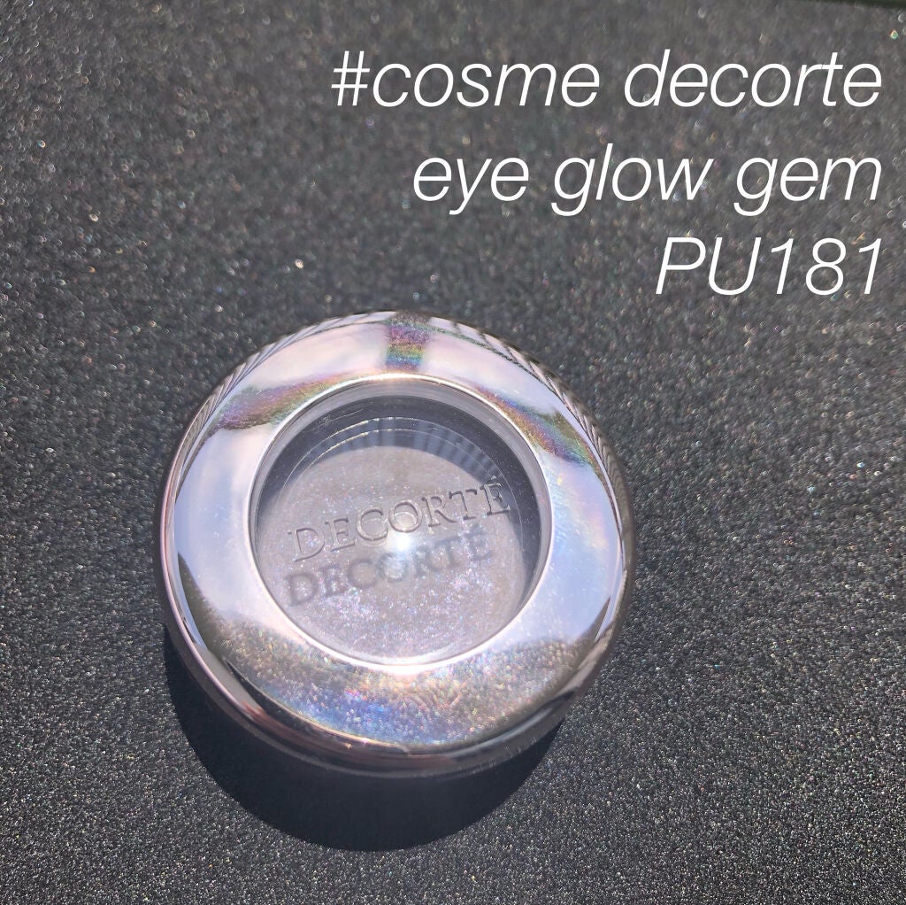 アイグロウ ジェム/DECORTÉ/ジェル・クリームアイシャドウを使ったクチコミ(1枚目)