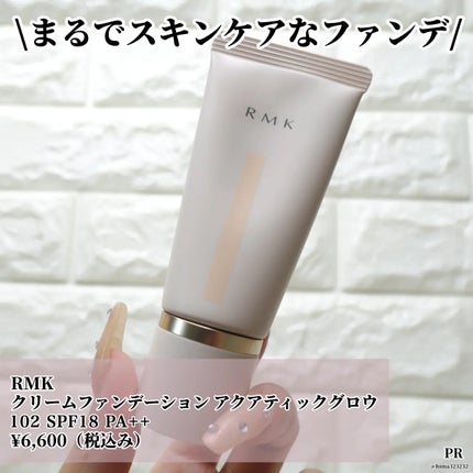 RMK RMK クリームファンデーション アクアティックグロウのクチコミ「
 他の投稿もみてね😚▶︎ @hima323232
【NEW】〜RMK新作ファンデがびっくり.....」(2枚目)