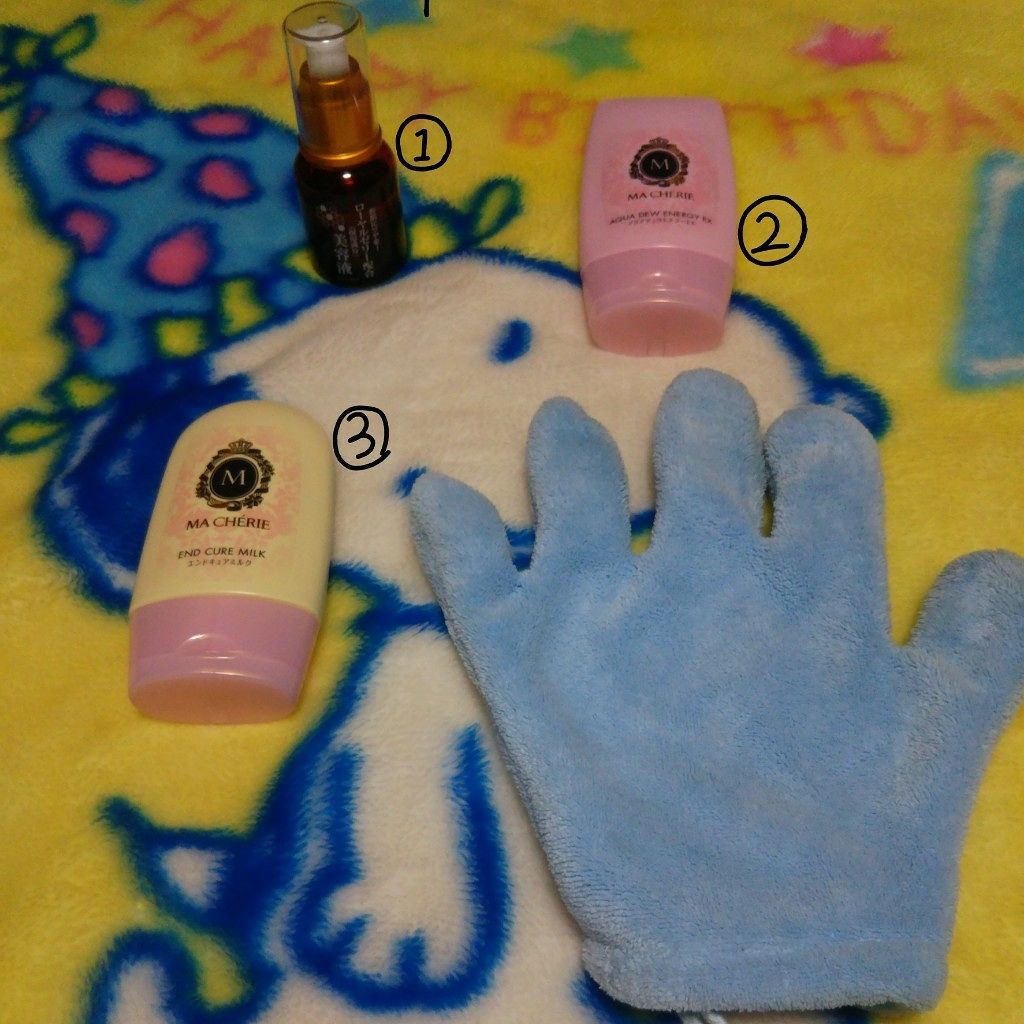 エンドキュアミルク/MACHERIE/ヘアミルクを使ったクチコミ（3枚目）