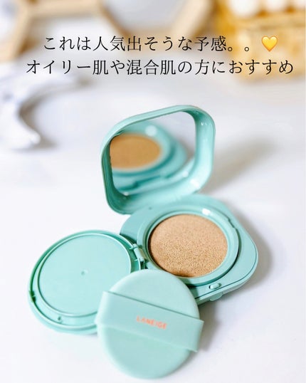 ネオクッション マット N/LANEIGE/クッションファンデーションを使ったクチコミ(5枚目)