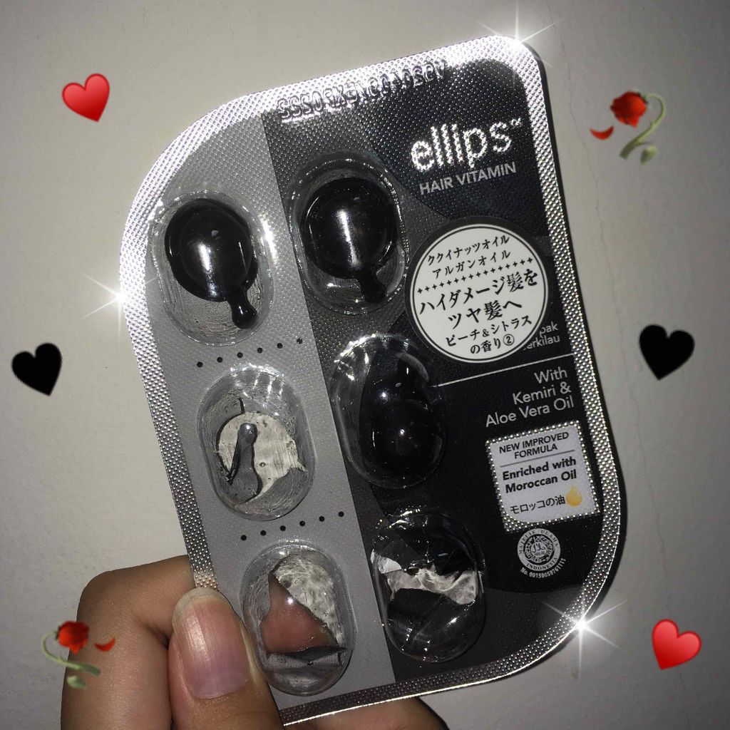ヘアーオイル【トリートメント】/ellips/ヘアオイルを使ったクチコミ(1枚目)