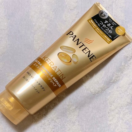 エクストラダメージリペア 洗い流すトリートメント/パンテーン/洗い流すヘアトリートメントを使ったクチコミ(1枚目)