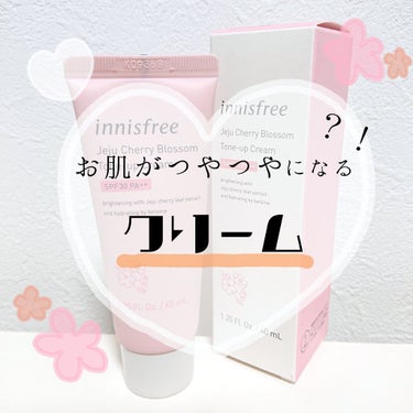 チェリーブロッサム ローション/innisfree/乳液を使ったクチコミ（1枚目）