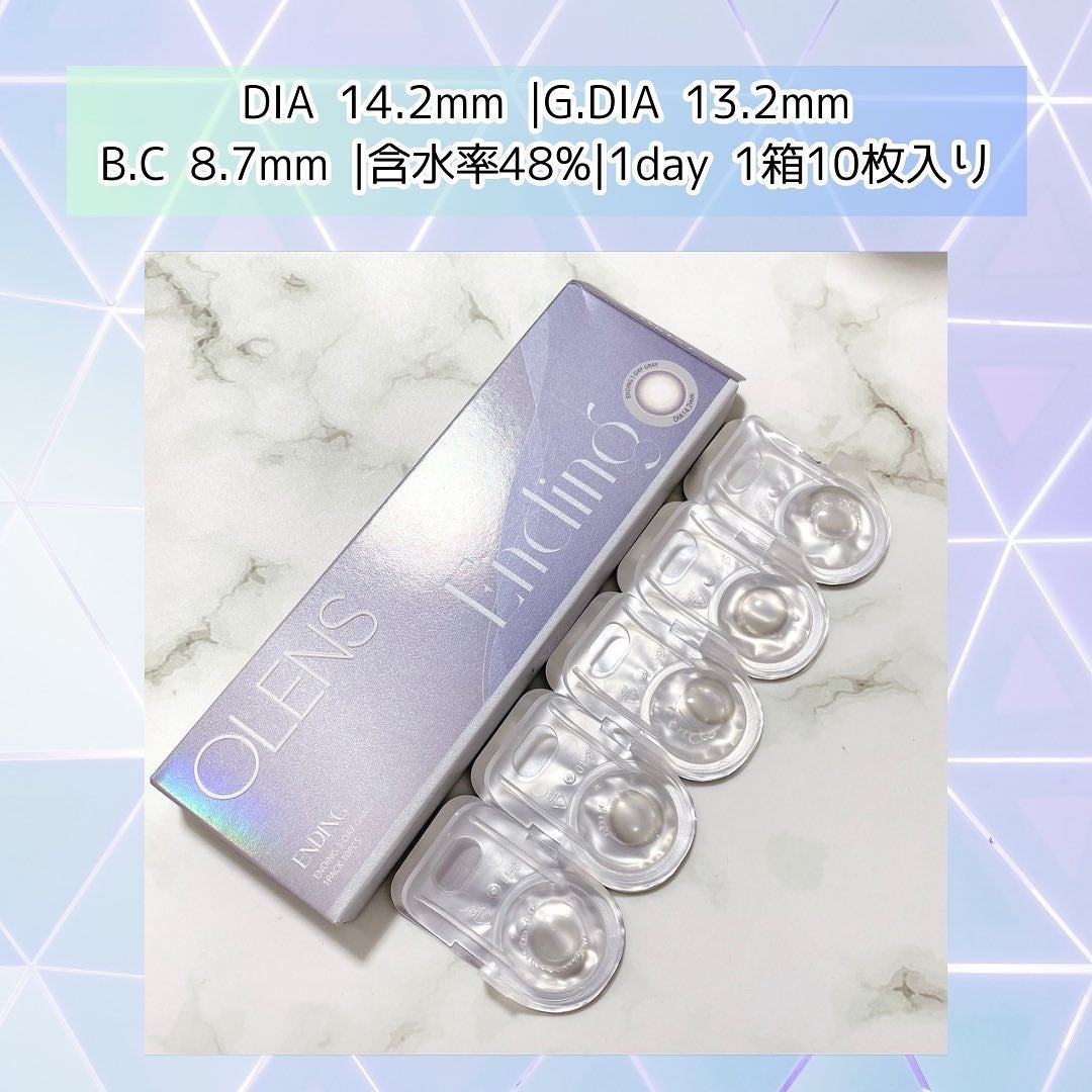 Ending 1day/OLENS/ワンデー(1DAY)カラコンを使ったクチコミ(4枚目)