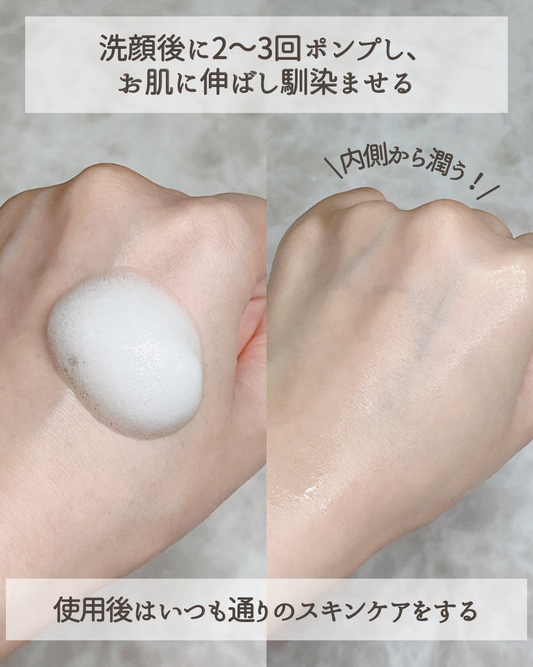 レッドラクト ファーストコラーゲン エッセンス/MEDIPEEL/ブースター・導入液を使ったクチコミ(6枚目)