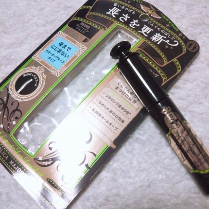 ラッシュエキスパンダー ロングロングロング/MAJOLICA MAJORCA/マスカラを使ったクチコミ(1枚目)