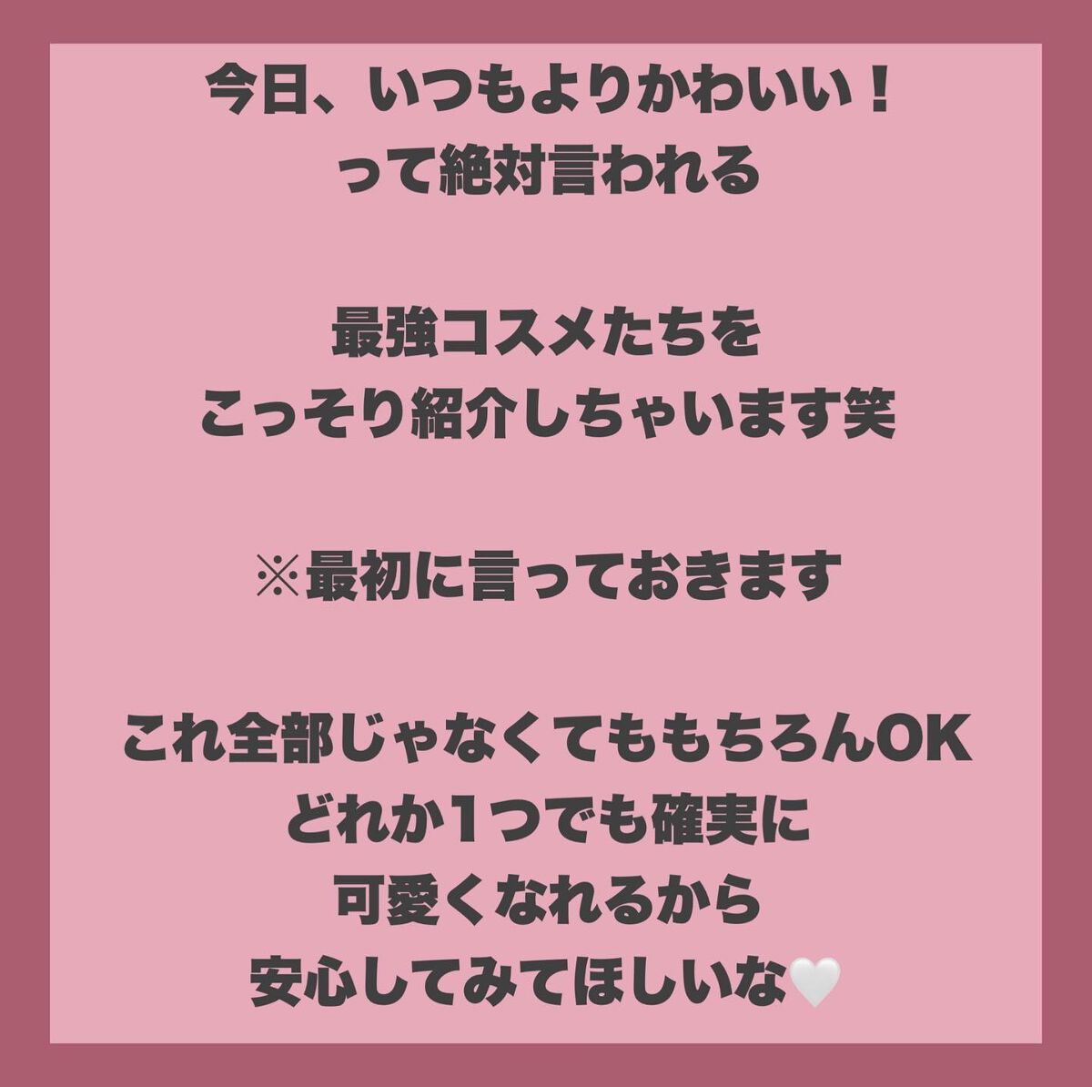 ジューシーピュアアイズ/キャンメイク/アイシャドウパレットを使ったクチコミ（2枚目）