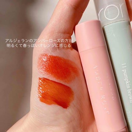 ジューシーラスティングティント/rom&nd/リップティントを使ったクチコミ(7枚目)