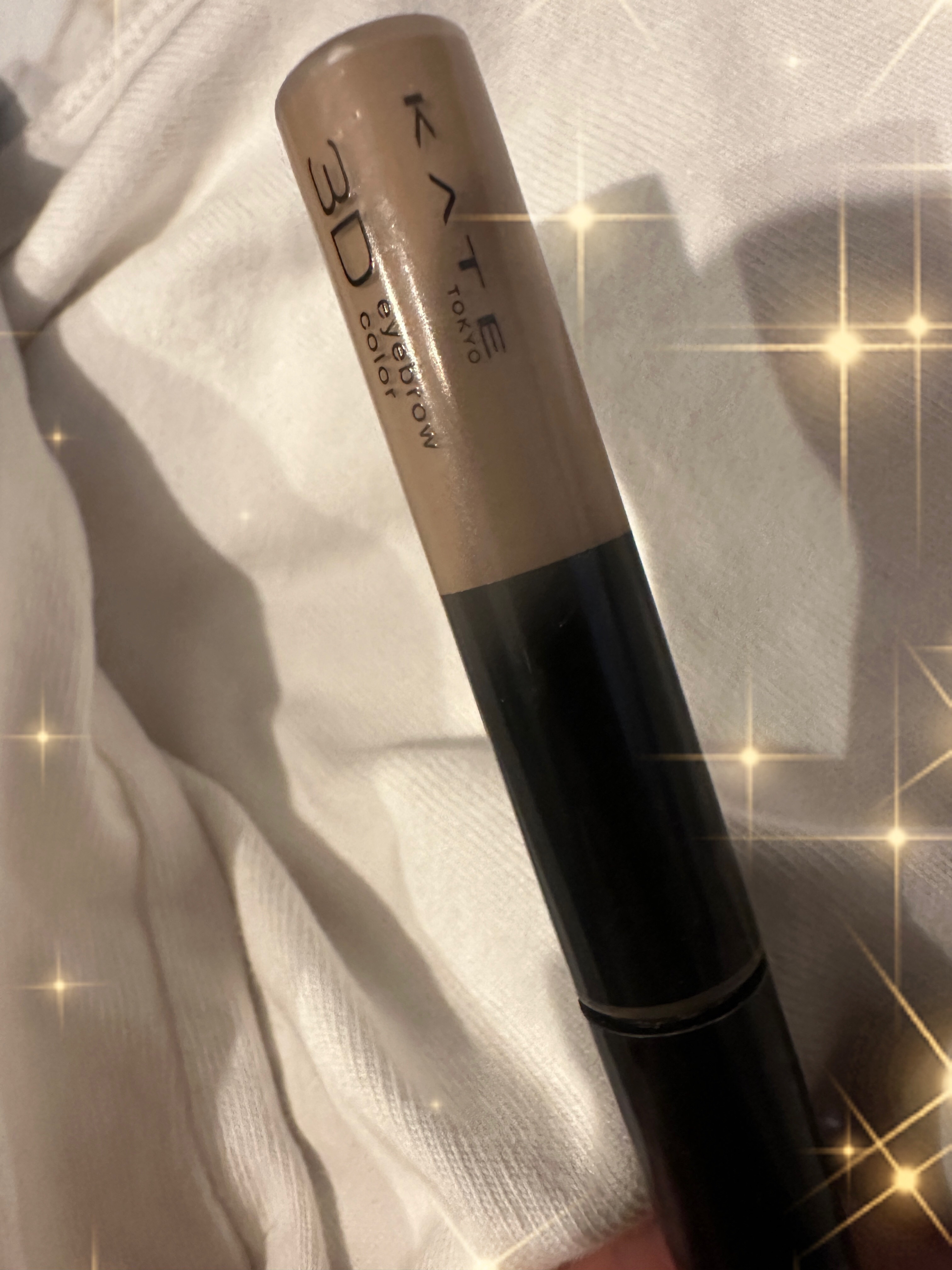 3DアイブロウカラーN/KATE/眉マスカラを使ったクチコミ（1枚目）