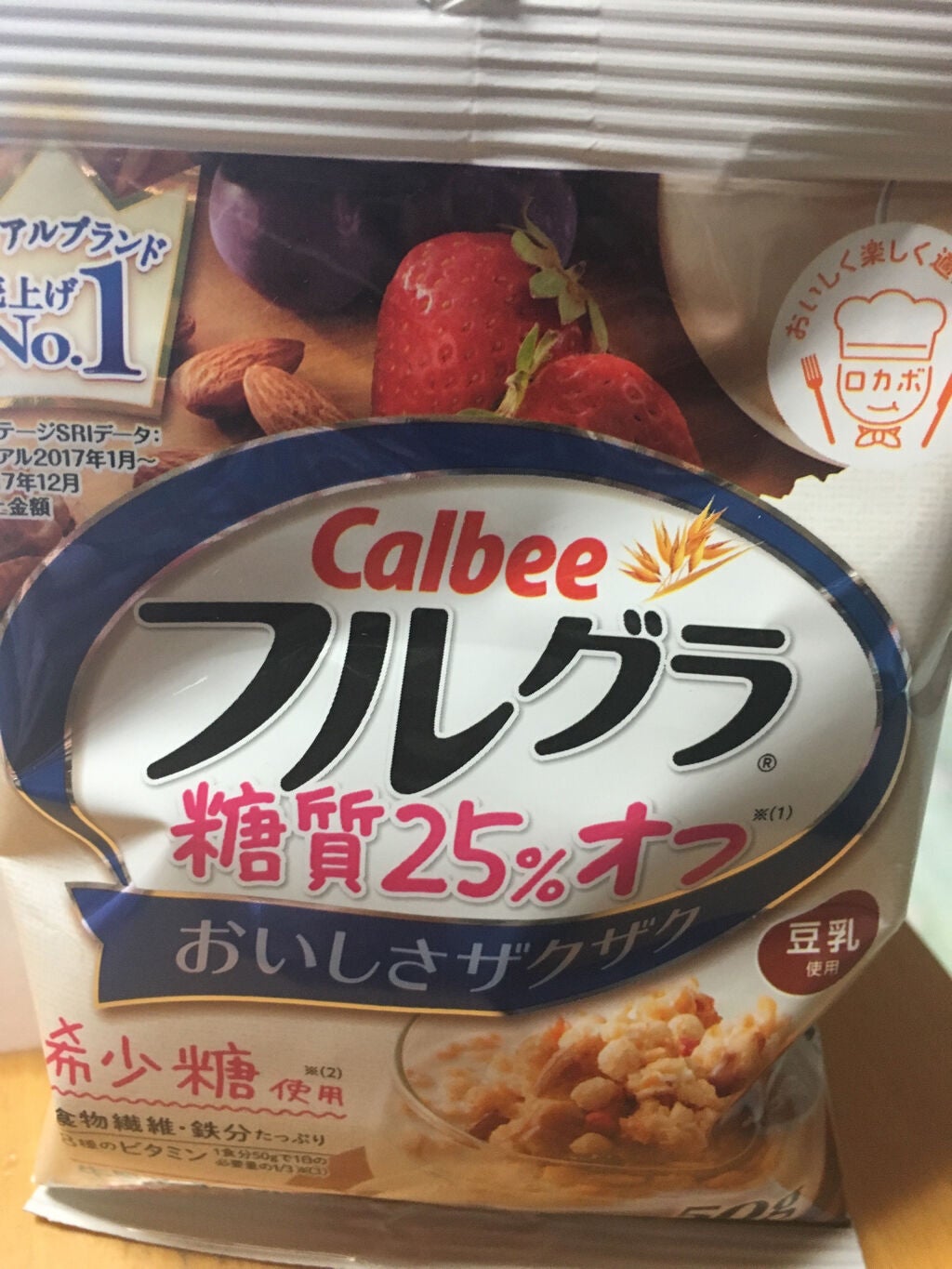 フルーツグラノーラ糖質25%オフ/カルビー/グラノーラを使ったクチコミ(1枚目)