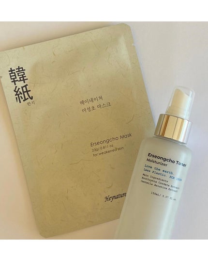 ヘイネイチャー オソンチョスキン/Heynature/ブースター・導入液を使ったクチコミ(8枚目)
