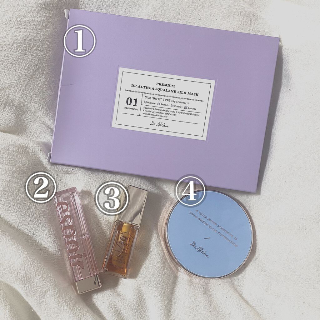 ノーウェアグロウリップバーム/espoir/口紅を使ったクチコミ（2枚目）