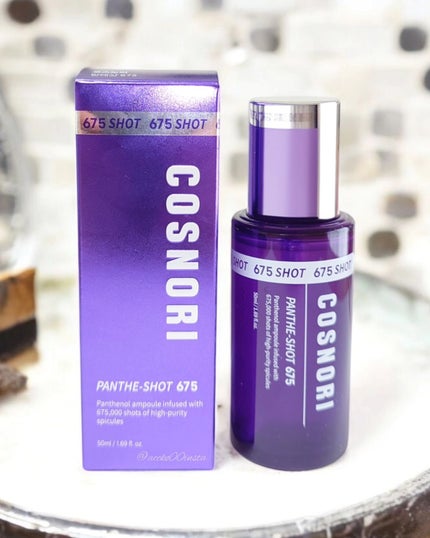 パンテショット675/COSNORI/美容液を使ったクチコミ(1枚目)