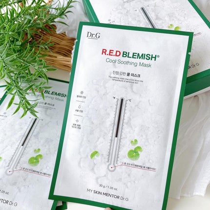 レッドブレミッシュ クールスージングマスク/Dr.G/シートマスク・パックを使ったクチコミ(7枚目)