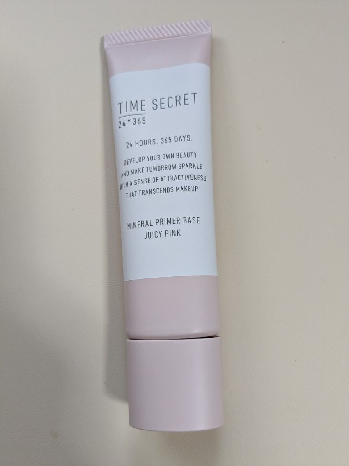 ミネラル 薬用プライマーベース/TIME SECRET/化粧下地を使ったクチコミ（3枚目）